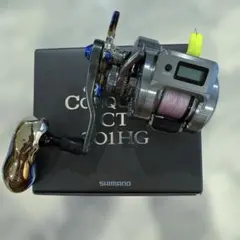 オシアコンクエスト CT200HG リブレ クランク120 - メルカリ