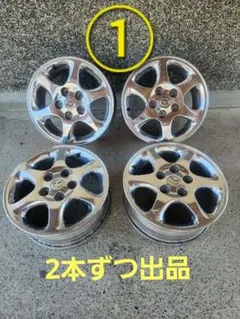 2026年最新】マツダ3 純正ホイールの人気アイテム - メルカリ
