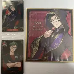 ツイステ 色紙 ウエハース トレイ