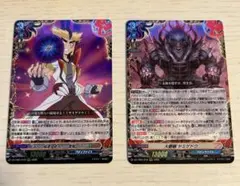 大魍魎　ヤミゲドウ　KR　究極レア 大魍魎 ヤミゲドウ KR 究極レア 大魍魎 ヤミゲドウ KR 究極レア