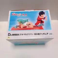 2026年最新】一番くじ クリリン 悟空の人気アイテム - メルカリ