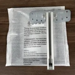 ディスプレイスタンド　モニタースタン　PHILIPS　241E1D/11用