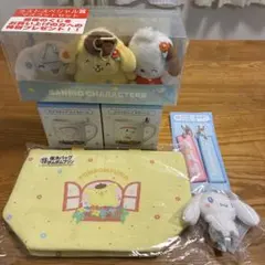 ポムポムプリン サンリオくじ　バッグ＆ぬいぐる&キーホルダー&マグ&ラストワン