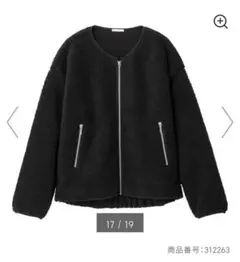 新品‼︎G.U ボアブルゾン♡