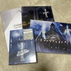 SnowMan まとめ売り 滝沢歌舞伎ZERO2020TheMovie