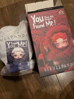 SKULLPANDA Found You Me! Cerberus