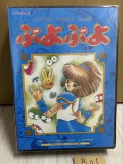 【完売】【新品未開封】魔導物語　超きゅ〜きょく大全　ぷよぷよ入り 魔導物語 超きゅ〜きょく大全 ぷよぷよ入り 未開封品 - メルカリ