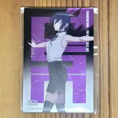 チェンソーマン　レゼ　メタカ