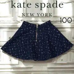 Item thumbnail for item 248acff3-bcf6-4f6d-9a0c-1b92f93abf7a