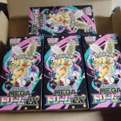 MEGAドリームex 新品未開封 4BOX