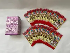 サンリオキャラクターズ きらきらシールコレクション 20パック入り 未開封