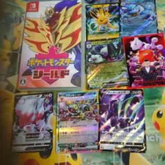 ニンテンドーSwitchソフト　ポケットモンスター シールド