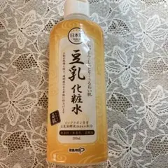 明治 粉ミルク 10本セット 賞味期限2027年6月 未開封 - メルカリ
