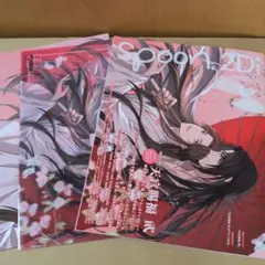 2025年最新】spoon 天官賜福 クリアポスターの人気アイテム