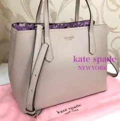 花柄 トートバッグ