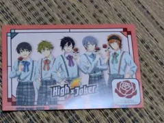 SideM　西武園ゆうえんちレトローズパーティ　ラリー特典カード