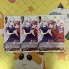 ヴァイス Key SummerPockets5th しろは＆うみ N 3枚