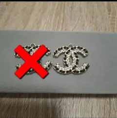 CCマーク ロゴ パーツ ネックレス トップ チャーム ノベルティ