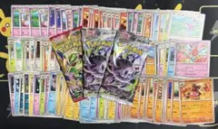 ポケモンカード　ノーマル　まとめ売り　100枚