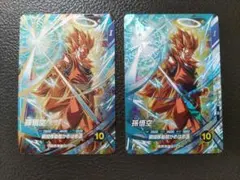 SDVTP-004 孫悟空 パラレル