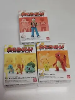 ポケモンスケールワールド ヒトカゲ&ゼニガメ&フシギダネ ピカチュウ レッド