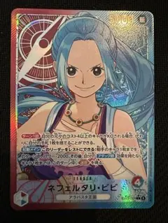 2025年最新】リーパラパックの人気アイテム - メルカリ