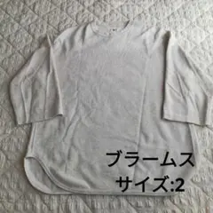 日本製！　blurhms　 七分袖カットソー　サイズ:2（XL相当）ライトグレー