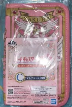 カードキャプターさくら 25th Anniversary マルチケース