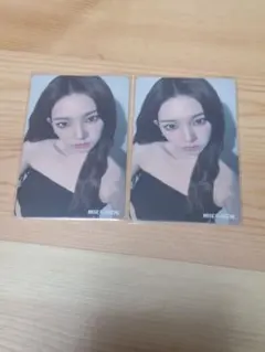 aespa ミジャンセン トレカ カリナ