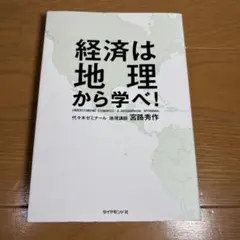 Item thumbnail for item fcb8d802-bc2f-4a7e-958b-d5c48760611c