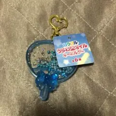 カラフル　うちわ型オイルキーホルダー　プライズ