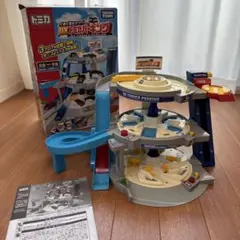 タカラトミー　トミカ ぐるぐるシュート!! DXトミカパーキング