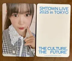 ハトゥハ　H2H イェオン smt 6000円購入特典　トレカ　セブンネット ハトゥハ H2H イェオン smt 6000円購入特典 トレカ セブンネット