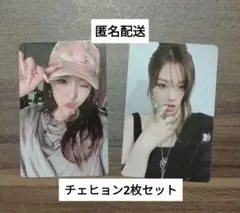 gyeom様 リクエスト 2点 まとめ商品