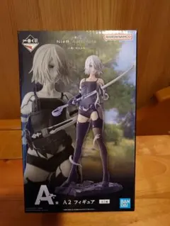 NieR 人類に栄光あれ A2 一番くじ　A賞　ニーア ニーアオートマタ