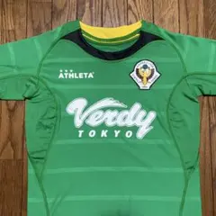 アスレタ　ベルディ　サッカーシャツ　キッズ　ジュニア　130
