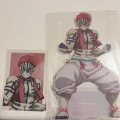 鬼滅の刃 ビッグアクリルスタンド ポストカード 猗窩座