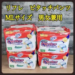 Item thumbnail for item 326d6ce3-f655-4c8a-a656-46c022cd7d8f