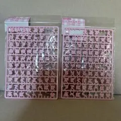 サンリオ　まいぱちるん　文字パーツ　２枚セットのサムネイル