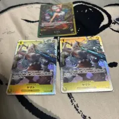 カードファイト!! ヴァンガード スチームパフォーマー トゥーグ 2枚