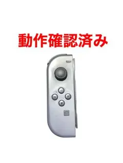ジョイコン　Joy-Con L グレー　動作品