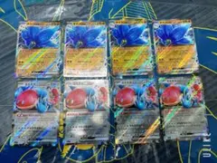 【★早い者勝ち★】キラフロルex 4枚　ミミズズex 4枚