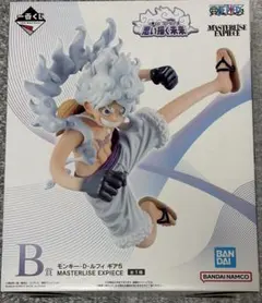 一番くじ ワンピース B賞 ルフィ ギア5 ニカ フィギュア