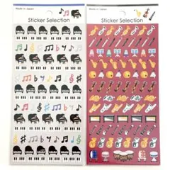 新品 ステッカーセレクション ピアノ 楽器 吹奏楽 音楽 トランペット シール