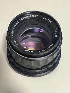 2025年最新】SMC PENTAX 67 105mm F2.4の人気アイテム - メルカリ