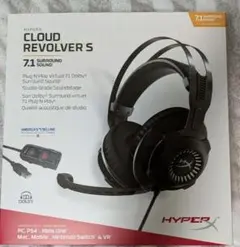 はるか　新品未開封HyperX Cloud Revolver S 7.1 Amazon.com: HyperX Cloud Revolver - Gaming Headset with HyperX 7.1