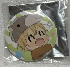 【10372】学園ベビーシッターズ 缶バッジ