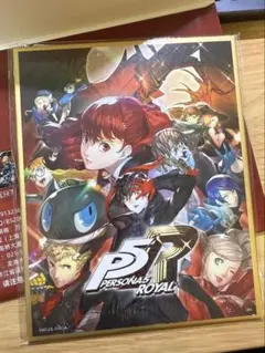 ペルソナ5 ザ・ロイヤル バンダイ　一番くじ I賞 色紙[I-1]