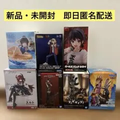 新作 プライズ フィギュア まとめ売り - メルカリ