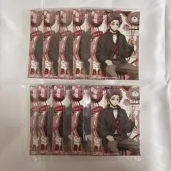 ブルーロック 糸師冴 バレンタイン 特典 10枚